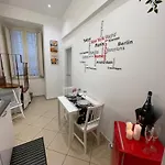 Sweet Inizio Di Spacca ナポリ